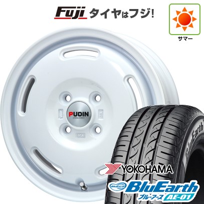 【新品 軽自動車】N-BOX タント スペーシア 夏タイヤ ホイール4本セット 165/55R15 ヨコハマ ブルーアース AE-01 プレミックス プディン(ホワイト) 15インチ