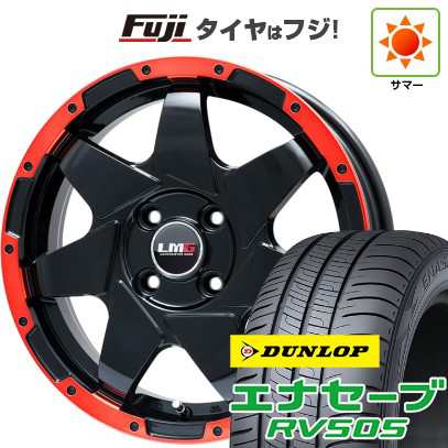 【新品 軽自動車】N-BOX タント スペーシア 夏タイヤ ホイール4本セット 155/65R14 ダンロップ エナセーブ RV505 レアマイスター LMG shuriken グロスブラック/レッドリム 14インチの通販は