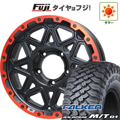 【新品】ジムニー 夏タイヤ ホイール4本セット 185/85R16 ファルケン ワイルドピーク M/T01 レアマイスター LMG モンタグナ(マットブラック/レッドリム) 16インチ
