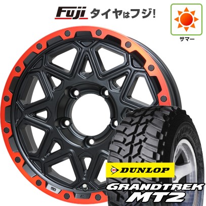 ジムニー 夏タイヤ ホイール4本セット 195R16C 104/102Q ダンロップ グラントレック MT2 レアマイスター LMG モンタグナ(マットブラック/レッドリム) 16インチ