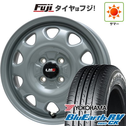 値下げ　タントカスタム 165/55 R15 ホイールセット 4本 DUNLOP（ダンロップ） 夏カッコいい値 タント N-BOX スペーシア 165