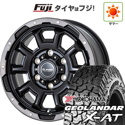 ハイエース200系 夏タイヤ ホイール4本セット 195/80R15 107/105N ヨコハマ ジオランダー X-AT G016 OWL ジャオス アダマスBL5 15インチ