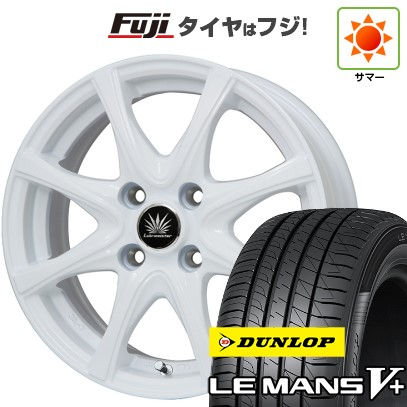 【新品 軽自動車】N-BOX タント スペーシア 夏タイヤ ホイール4本セット 165/55R15 ダンロップ ルマン V+(ファイブプラス) プレミックス アマルフィV Jr(ホワイト) 15インチ