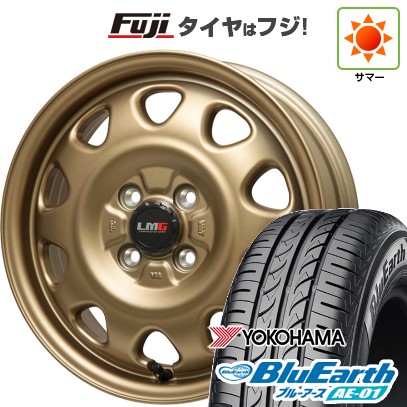 N-BOX タント 夏タイヤ ホイール4本セット 155/65R14 ダンロップ ルマン V+(ファイブプラス) ブレスト バーンズテック KTストリーム 14インチ