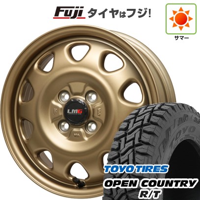 【新品 軽自動車】N-BOX タント スペーシア 夏タイヤ ホイール4本セット 155/65R14 トーヨー オープンカントリー R/T RBL レアマイスター LMG OFF-STYLE(マットゴールド) 14インチ