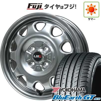 【新品 軽自動車】N-BOX タント スペーシア 夏タイヤ ホイール4本セット 155/65R14 ヨコハマ ブルーアース GT AE51 レアマイスター LMG OFF-STYLE(ハイパーシルバー) 14インチの通販は