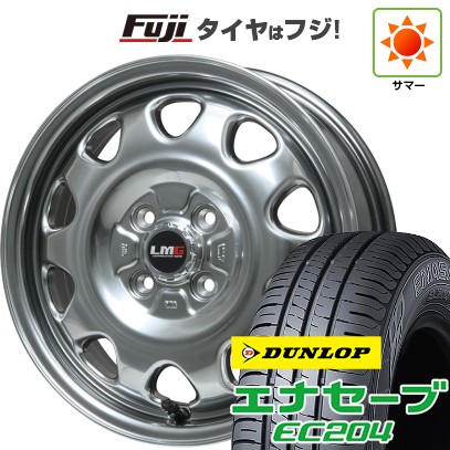 タイヤ TIMSUN ズーマーサイズセット 新品タイヤ （TIMSUN 癒せる