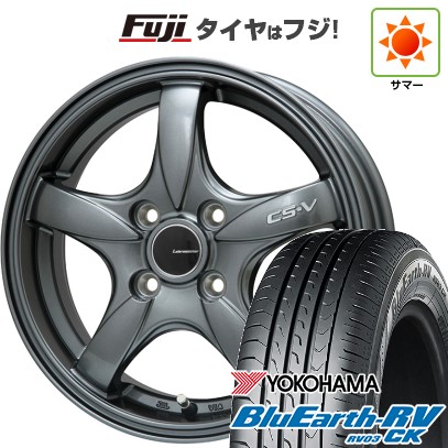 【パンク保証付き】【新品 軽自動車】N-BOX タント スペーシア 夏タイヤ ホイール4本セット 165/55R15 ヨコハマ ブルーアース RV-03CK レアマイスター CS-V(ガンメタ) 15インチ