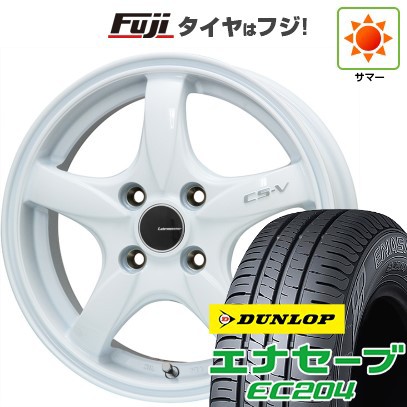 【新品 軽自動車】N-BOX タント スペーシア 夏タイヤ ホイール4本セット 155/65R14 ダンロップ エナセーブ EC204 レアマイスター CS-V(ホワイト) 14インチ
