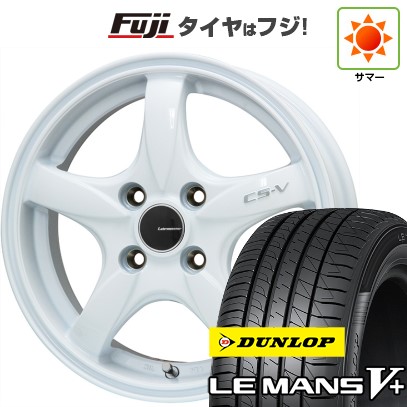 夏タイヤ ホイール4本セット 175/55R15 ダンロップ ルマン V+(ファイブプラス) BRANDLE ER16B 15インチ 175⁄55R15 夏タイヤ ホイール4本セット DUNLOP エナセーブ EC204 (4
