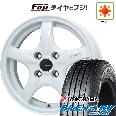 【パンク保証付き】【新品 軽自動車】N-BOX タント スペーシア 夏タイヤ ホイール4本セット 165/55R15 ヨコハマ ブルーアース RV-03CK レアマイスター CS-V(ホワイト) 15インチ