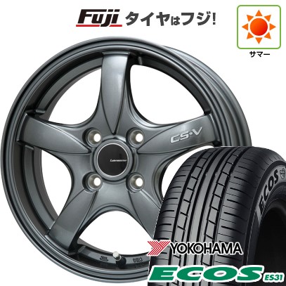 日本製 【軽自動車】N-BOX タント スペーシア 夏タイヤ ホイール4本セット 165/55R15 ヨコハマ エコス ES31 レアマイスター CS-V(ガンメタ) 15インチ