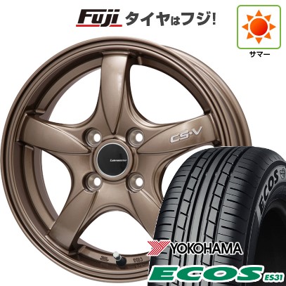 日本製 【軽自動車】N-BOX タント スペーシア 夏タイヤ ホイール4本セット 165/55R15 ヨコハマ エコス ES31 レアマイスター CS-V(ブロンズ) 15インチ