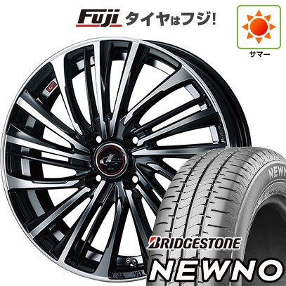 【新品 軽自動車】N-BOX タント スペーシア 夏タイヤ ホイール4本セット 155/65R14 ブリヂストン ニューノ(限定) ウェッズ レオニス FS 14インチの通販は