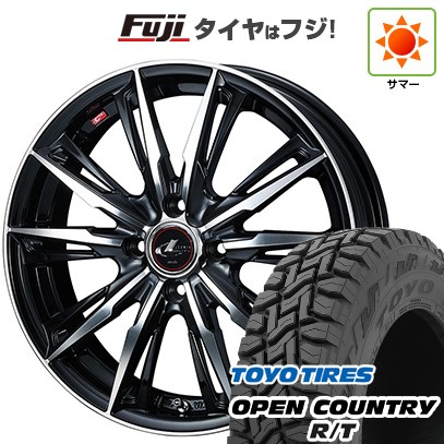 【新品 軽自動車】N-BOX タント スペーシア 夏タイヤ ホイール4本セット 155/65R14 トーヨー オープンカントリー R/T RBL ウェッズ レオニス GX 14インチ サマータイヤ・ホイールセット