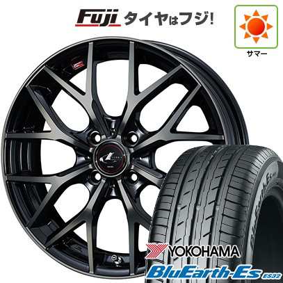 【新品 軽自動車】N-BOX タント スペーシア 夏タイヤ ホイール4本セット 155/65R14 ヨコハマ ブルーアース ES32 ウェッズ レオニス MX 14インチ