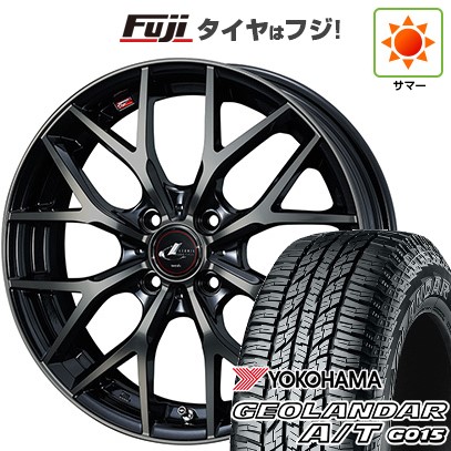 N-BOX タント 夏タイヤ ホイール4本セット 155/65R14 ダンロップ ルマン V+(ファイブプラス) ブレスト バーンズテック KTストリーム 14インチ