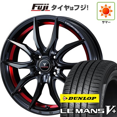 【新品 軽自動車】N-BOX タント スペーシア 夏タイヤ ホイール4本セット 155/65R14 ダンロップ ルマン V+(ファイブプラス) ウェッズ ノヴァリス ローグ VF 14インチの通販は 54,540円