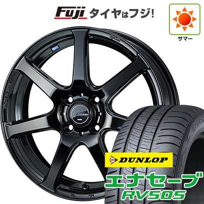 【新品 軽自動車】N-BOX タント スペーシア 夏タイヤ ホイール4本セット 165/55R15 ダンロップ エナセーブ RV505 ウェッズ レオニス NAVIA 07 15インチの通販は