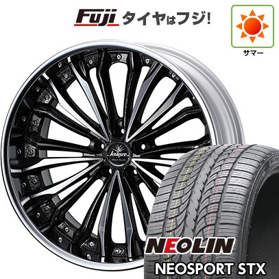 【エクストレイル（T33系）等】 夏タイヤ ホイール4本セット 265/35R22 ネオリン ネオスポーツ STX(限定) WEDS ウェッズ クレンツェ フェルゼン 22インチの通販は 565,900円