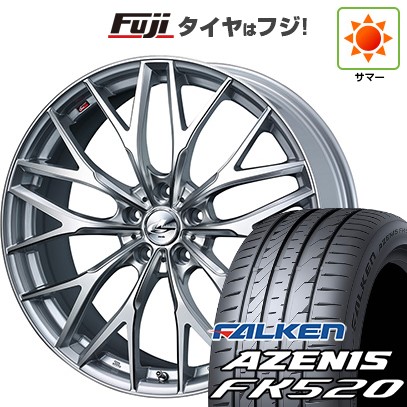 送料無料 サマータイヤホイール 4本セット 255/45R20 105W XL ヨコハマ ブルーアースXT AE61 マルカサービス RMP 028F 20-8.5J BBS JAPAN LM-R 20インチ 8.5J ダンロップ SP SPORT MAXX 060 255