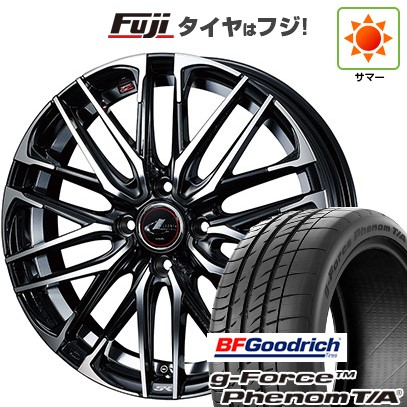 レースショップ Race Shop シートカバー 17年以降 Ski-Doo フリー