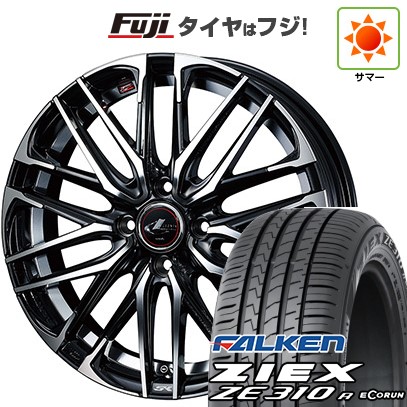 フリード 5穴/114 夏タイヤ ホイール4本セット 205/45R17 ファルケン ジークス ZE310R エコラン（限定） WEDS ウェッズ レオニス SK 17インチ