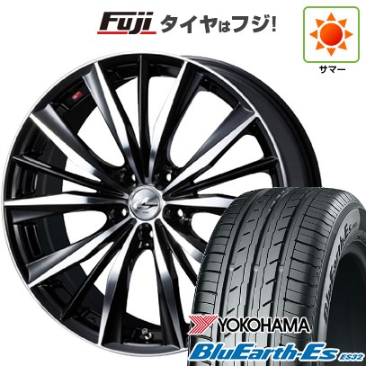 4本セット 195/60R17 90H ヨコハマ アドバン dB V552 サマータイヤ 夏タイヤ YOKOHAMA ADVAN dB V552 195/60-17 [R7645] 4本セット 195⁄60R17 90H YOKOHAMA ADVAN dB V553 ヨコハマ タイヤ