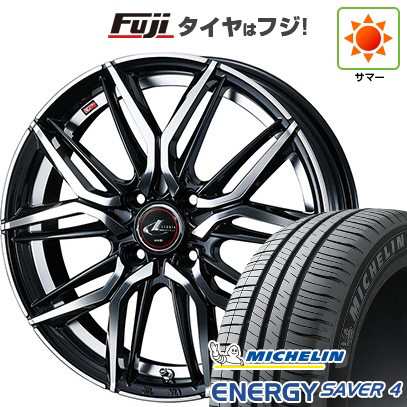 【新品 軽自動車】N-BOX タント スペーシア 夏タイヤ ホイール4本セット 155/65R14 ミシュラン エナジー セイバー4 ウェッズ レオニス LM 14インチの通販は