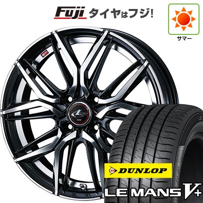 【軽自動車】N-BOX タント スペーシア 夏タイヤ ホイール4本セット 155/65R14 ダンロップ ルマン V+(ファイブプラス) WEDS ウェッズ レオニス LM 14インチ