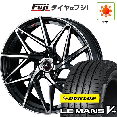 フリード 5穴/114 夏タイヤ ホイール4本セット 185/65R15 ダンロップ エナセーブ RV505 モンツァ ZACK JP-209 15インチ 取付対象185⁄65R15\u003cBR\u003e 夏タイヤ ホイール4本セット\u003cBR\u003e フリード 5