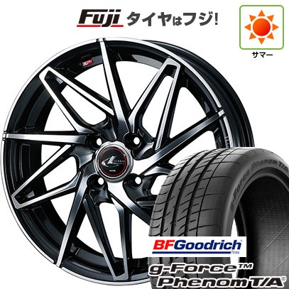 スタッドレスタイヤ4本セット 新品】フリード 5穴/114 夏タイヤ ホイール4本セット 205/45R17 BF
