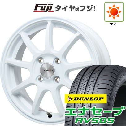 【新品 軽自動車】N-BOX タント スペーシア 夏タイヤ ホイール4本セット 165/55R15 ダンロップ エナセーブ RV505 レアマイスター LMスポーツLM-QR ホワイト 15インチの通販は