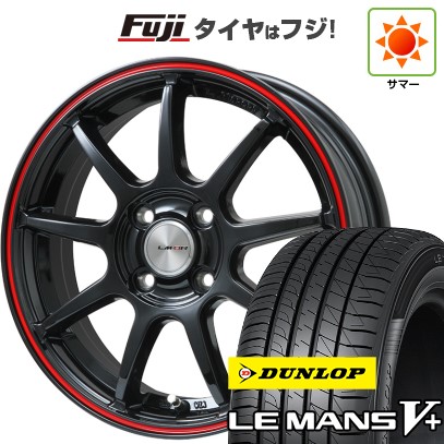 【新品】シエンタ 2022- 夏タイヤ ホイール4本セット 195/55R16 ダンロップ ルマン V+(ファイブプラス) レアマイスター LMスポーツLM-QR グロスブラック/レッドライン 16インチ