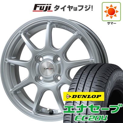【新品】シエンタ 2022- 夏タイヤ ホイール4本セット 195/55R16 ダンロップ エナセーブ EC204 レアマイスター LMスポーツLM-QR ハイパーシルバー 16インチ