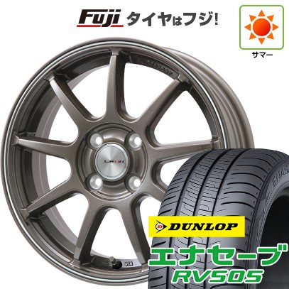 【新品 軽自動車】N-BOX タント スペーシア 夏タイヤ ホイール4本セット 155/65R14 ダンロップ エナセーブ RV505 レアマイスター LMスポーツLM-QR ブロンズ/ラインポリッシュ 14インチ