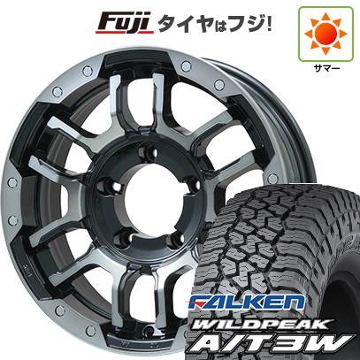 ジムニー 夏タイヤ ホイール4本セット 175/80R16 ファルケン ワイルドピーク A/T3W ビッグウエイ B-LUGNAS FRD(ブラックポリッシュ/ブラッククリア) 16インチ