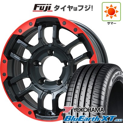 サマータイヤ ホイール4本セット 215/70R16インチ 5H139 MKW MK-55J ダイヤカットグロスブラック トーヨー オープンカントリー A/T EX ホワイトレター サマータイヤ ホイール4本セット 215⁄70R16インチ 5H114 ヒューマン