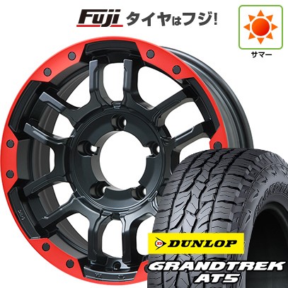 ジムニー 夏タイヤ ホイール4本セット 175/80R16 ダンロップ グラン