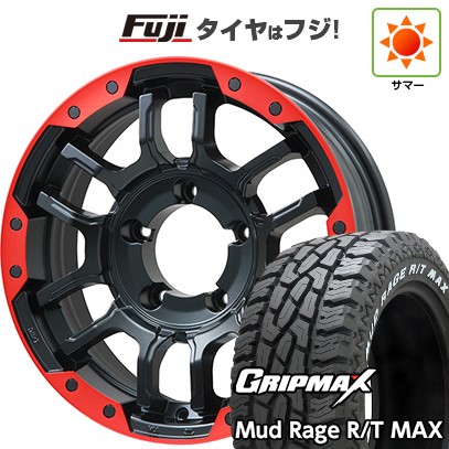 送料無料 サマータイヤホイール 4本セット 185/85R16 105/103Q ヨコハマ ジオランダー M/T G003 ドゥオール CST ゼロワンハイパー S 鋳出しロゴ 16-5.5J 新品ジムニー 夏タイヤ ホイール4本セット 185⁄85R16 ヨ