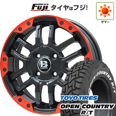 デリカD5 16インチ 235/70R16 トーヨー オープンカントリーA/T3 サマータイヤホイール 4本セット PPX MIL:8 16インチ 7.0J 38 5H114.3 | AME KYOHO 共豊
