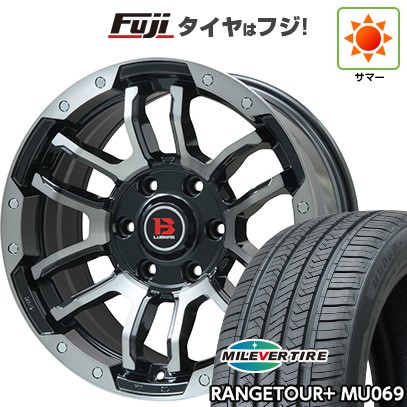 265/65R17 ホワイトレター ランクル プラド トライトン ハイラックス