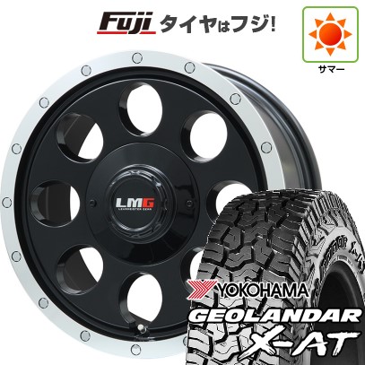 サマータイヤ ホイール4本セット 195/80R15インチ 6H139 MID ナイトロパワー M10 パーシング BK/DC/BC MUDSTAR マッドスター RADIAL M/T ホワイトレター 15インチ サマータイヤ 4本セット 195⁄80R15 選べるホイール