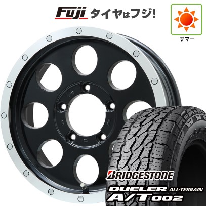 175/80R16 ブリヂストン 夏タイヤ4本 新車外し】175/80R16 91S 4本 夏