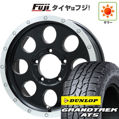 ジムニーシエラ/ジムニーノマド 夏タイヤ ホイール4本セット 225/70R16 ダンロップ グラントレック AT5 レアマイスター LMG CS-8 グロスブラック/リムポリッシュ 16インチ
