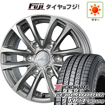 ハイエース200系 夏タイヤ ホイール4本セット 195/80R15 107/105L ヨコハマ ジオランダー H/T G056 RBL WEDS ウェッズ プロディータ HC【限定】 15インチ