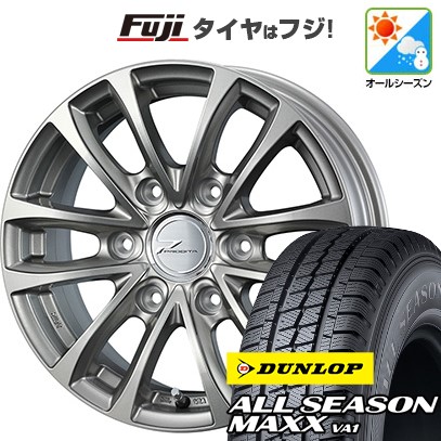 ハイエースなど 限定1セット□195/80R15 2020年製 4本セットです!! ハイエースなど 限定1セット□195/80R15 2020年製 4本セットです!!