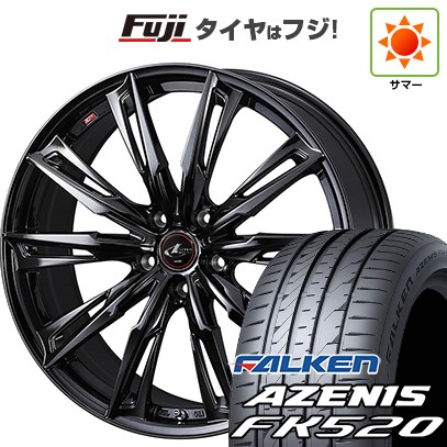 送料無料 サマータイヤホイール 4本セット 255/45R20 105W XL ニットー NT421Q ウェッズ レオニス VX 20-8.5J 夏タイヤ ホイール4本セット 255⁄45R20 ファルケン アゼニス FK520L