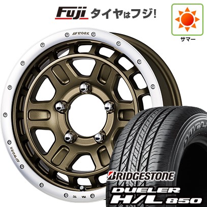 ジムニー用175/80R16 ブリヂストン4本＆ホイール