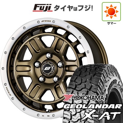 デリカD5 夏タイヤ ホイール4本セット 235/70R16 ヨコハマ ジオランダー X-AT G016 OWL WORK ワーク クラッグ ティーグラビックII 16インチの通販はサマータイヤ・ホイールセット
